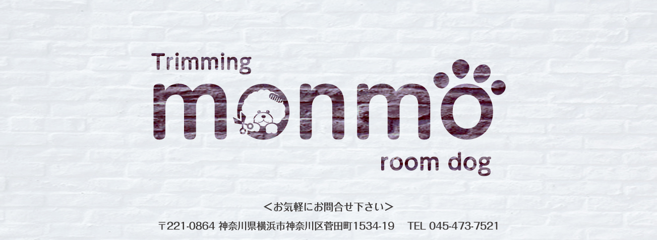monmo・room dog